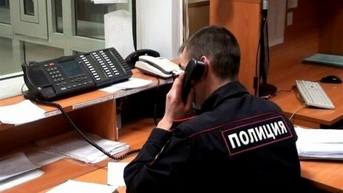 Малгобекская полиция разыскивает дистанционного мошенника, похитившего деньги, взломав банковское приложение